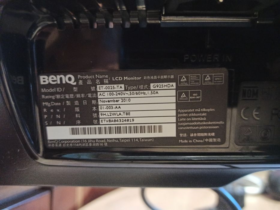 Монитор BENQ-Siemens. ET0025TA. G925HDA. 19".
