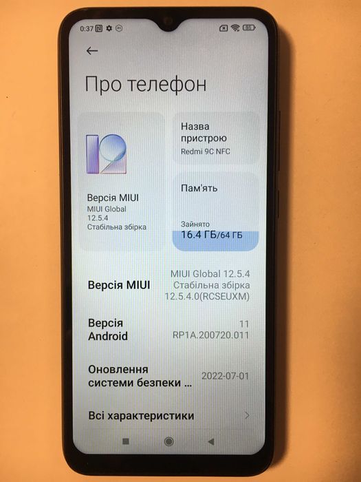 Xiaomi Redmi 9c NFC 3/64GB Midnight Gray (Global ROM) состояние нового