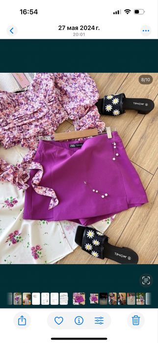 Спідниця-шорти  Zara