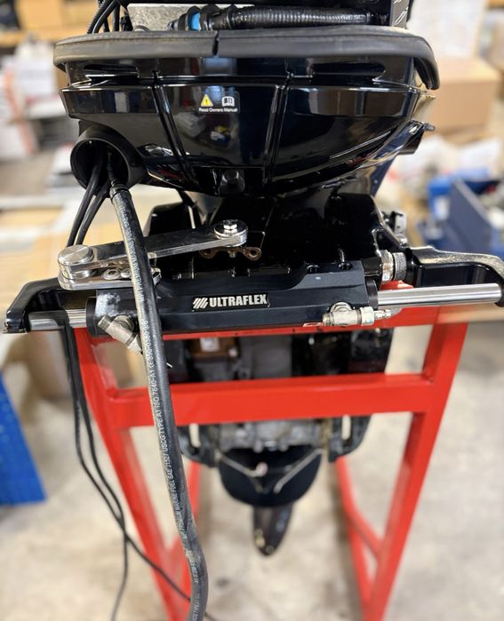 Silnik zabirtowy Mercury 150 XL