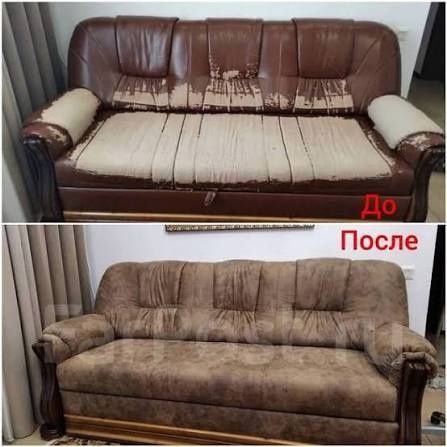 Реставрація м'яких меблів