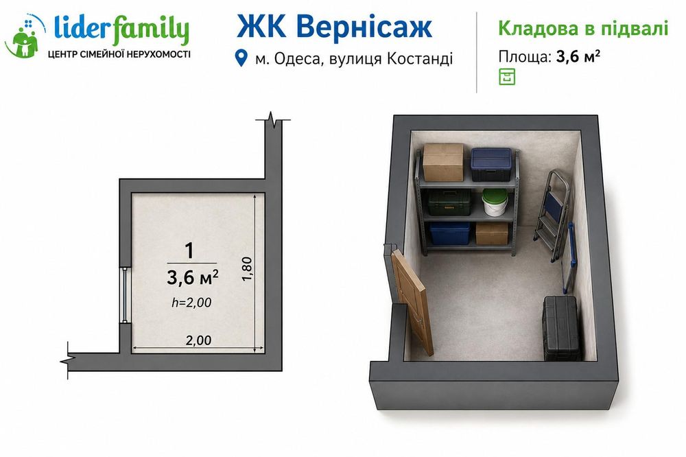 Продам 2 кімнатну квартиру в ЖК Вернісаж, Таїрова. Бонус - комора (281-171)