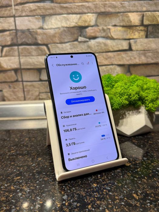 Samsung s22 128 gb Neverlock