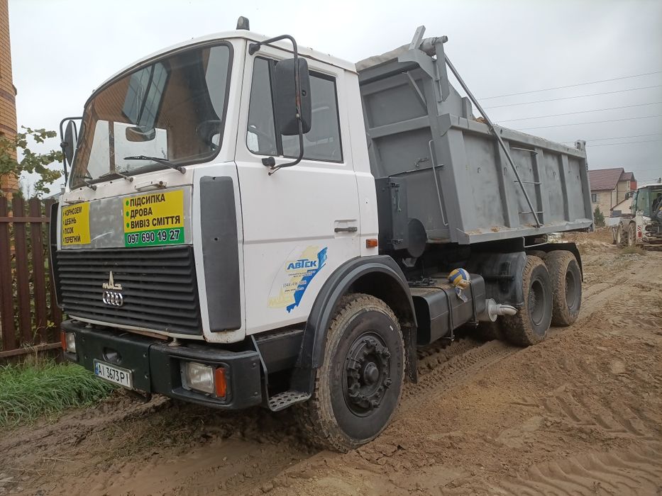 Маз 5516 самосвал