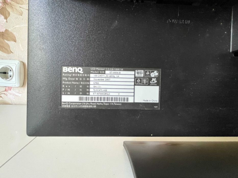 Монітор BenQ G900 19″