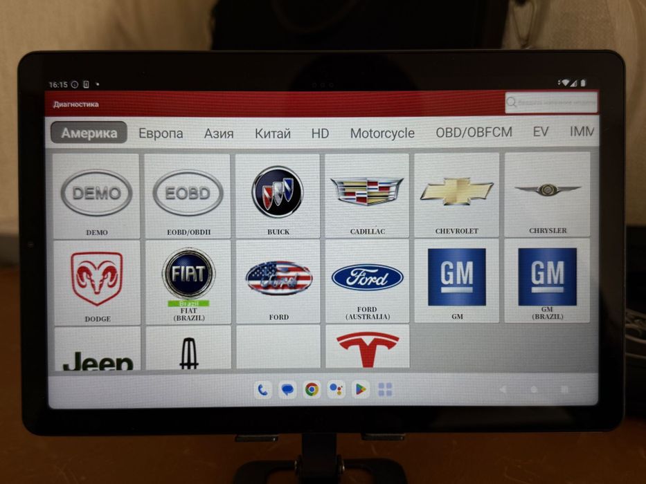 ‼️Річна підписка LVS Pro,LVSscanpro , ПО LVS scan PRO для EasyDiag / golo / THINKDIAG /THINKDIAG 2/ KINGBOLEN / MUCAR