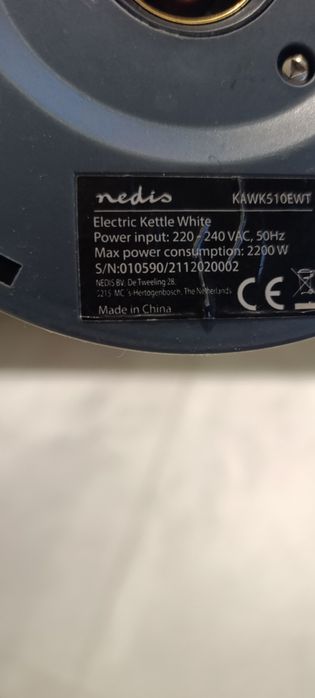 Czajnik elektryczny Nedis KAWK510EWT