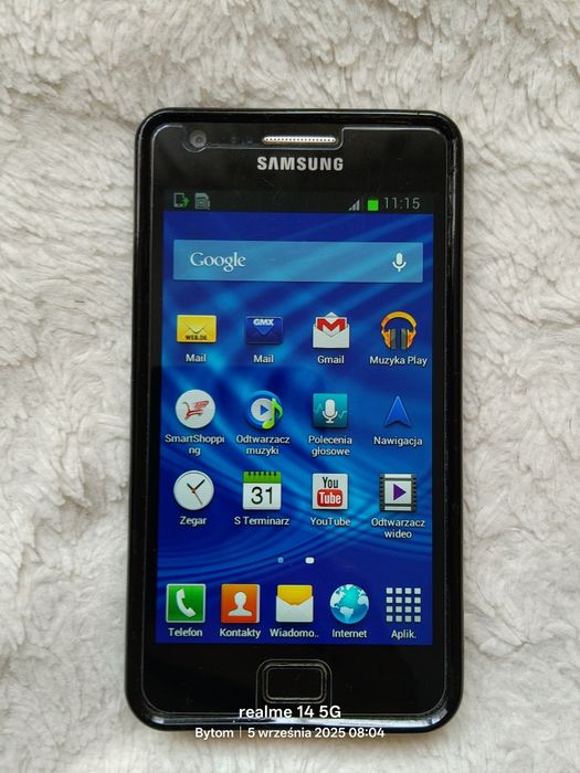 Samsung Galaxy S2