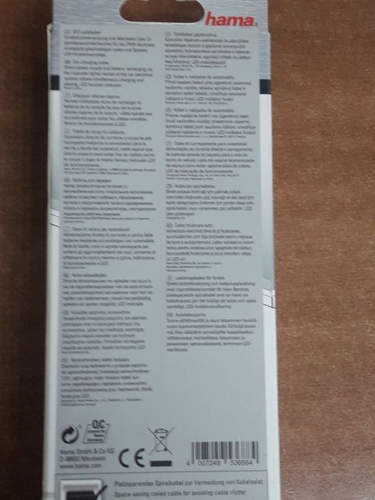 зарядное устройство NINTENDO .Sony PS Vita.  Nintendo WII U