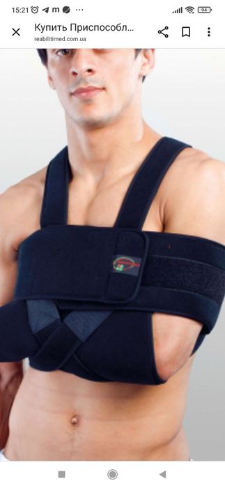 Бандаж - повязка Дезо