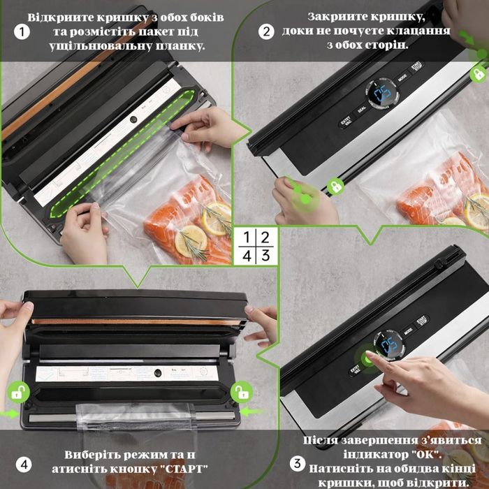 Premium! Вакуумний пакувальник FreshPack вакууматор запаювальник DUAL