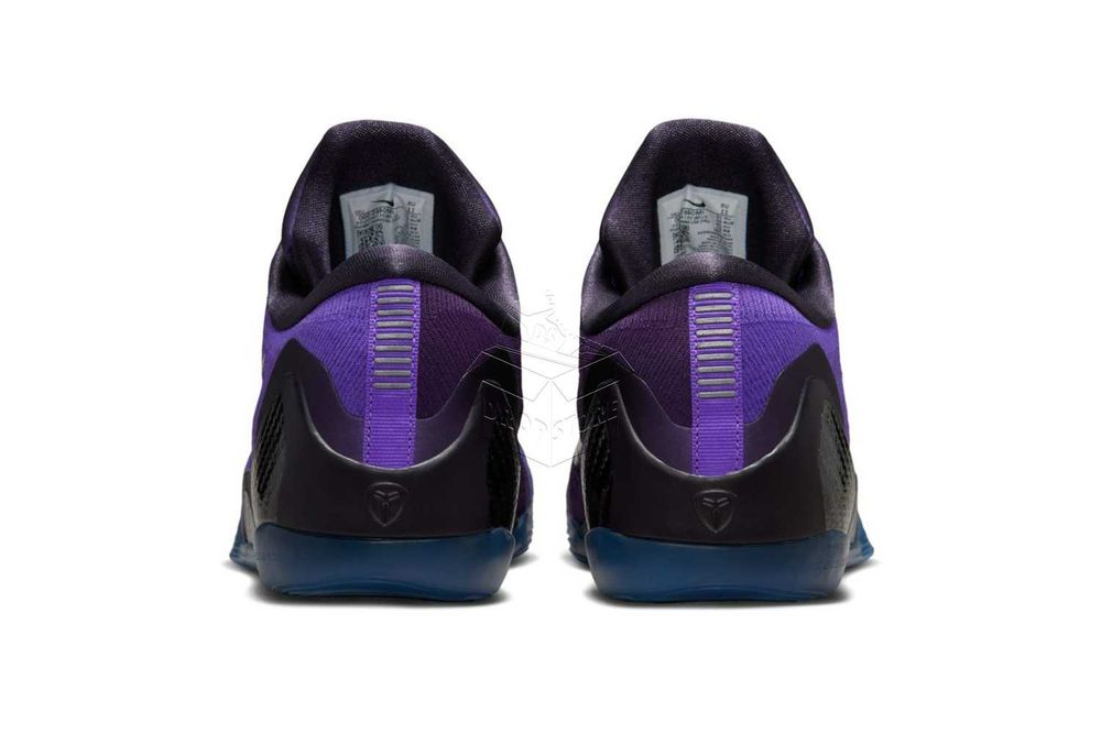 Nike KOBE 9 Elite Low Protro Michael Jackson Moonwalker | Rybnik