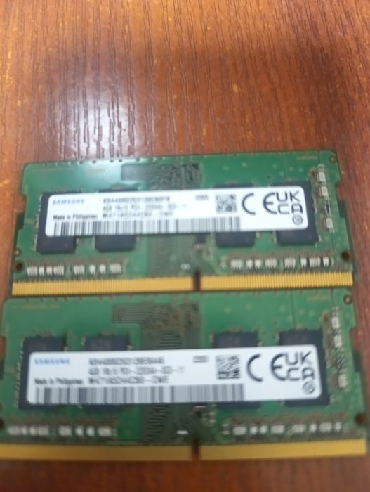 Оперативная память на ноутбук