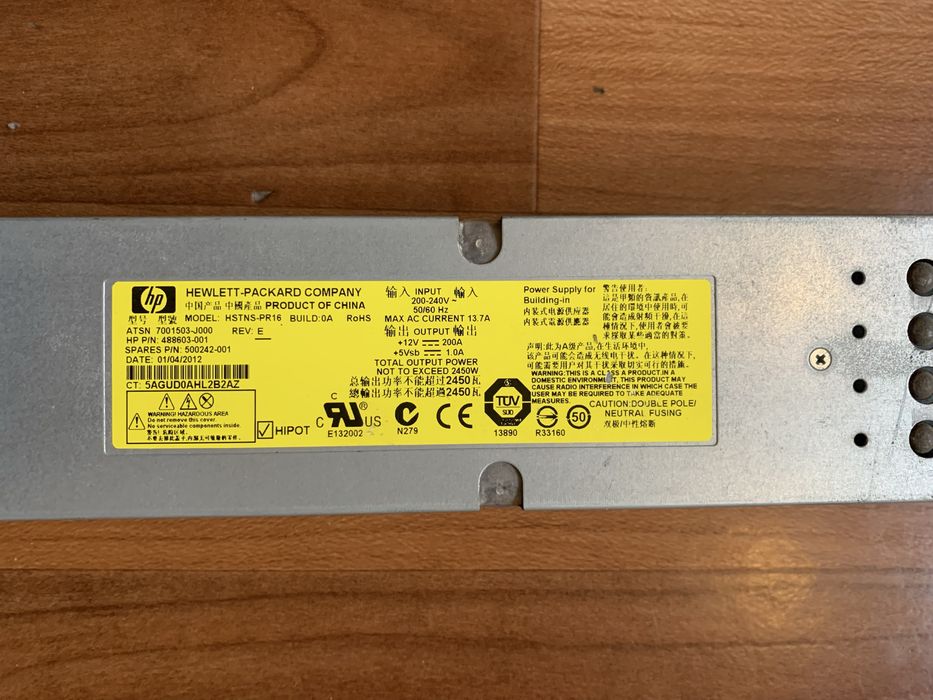 Серверный Блок Питания hp 2450w