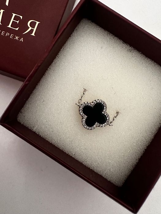 Срібний браслет Van Cleef 925 проба