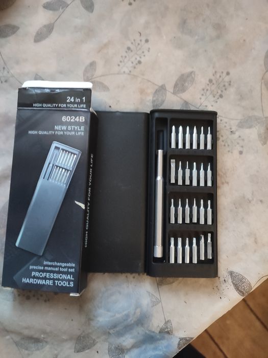 Для дрібного ремонту