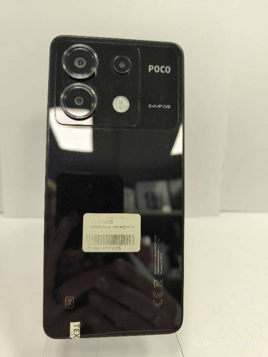Poco X6 5G 12/256GB