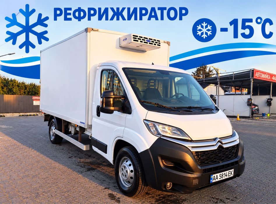 сітроен джампер 1019г рефрежиратор