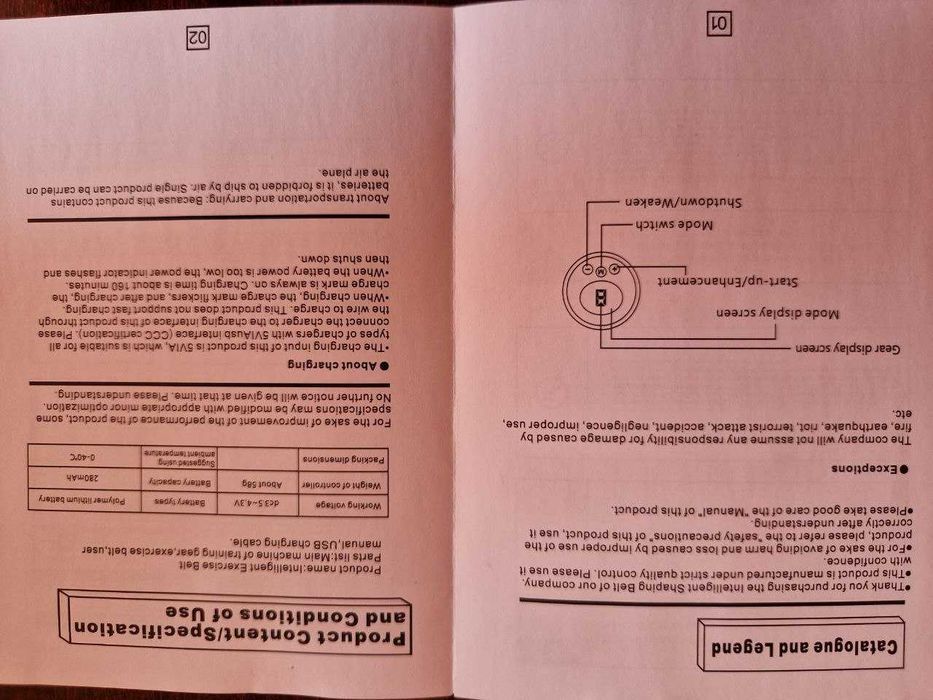 Стимулятор м'язів EMS, машина для преса, пояс