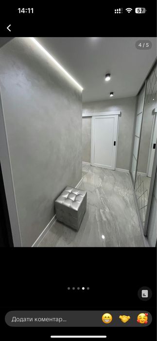 Євро ремонт під ключ