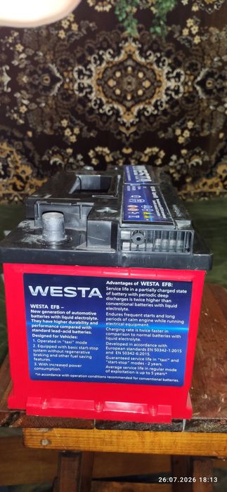 Аккумулятор Westa110Ah б/у.