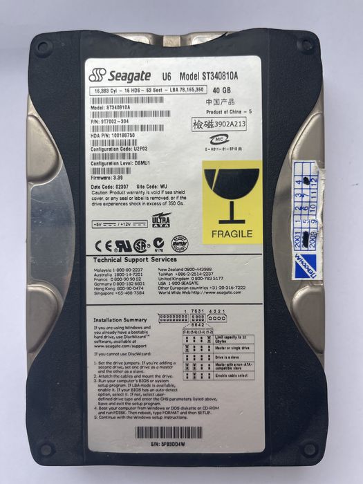 Жесткий диск Seagate