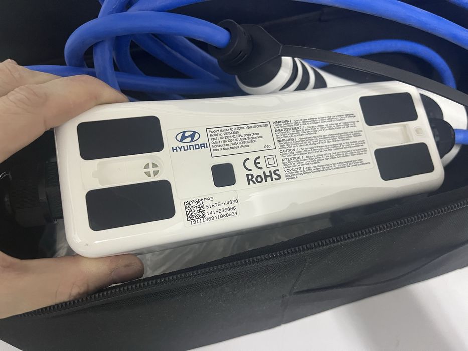 Carregador monofasico Hyundai Novo