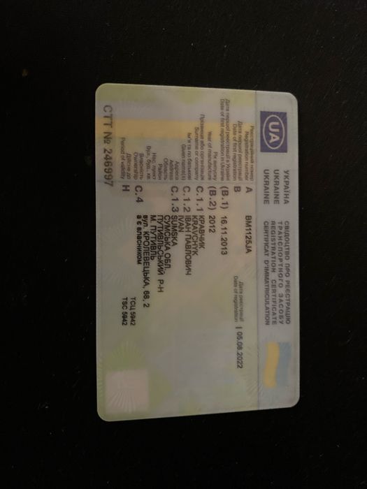 Продам HONDA CB125e