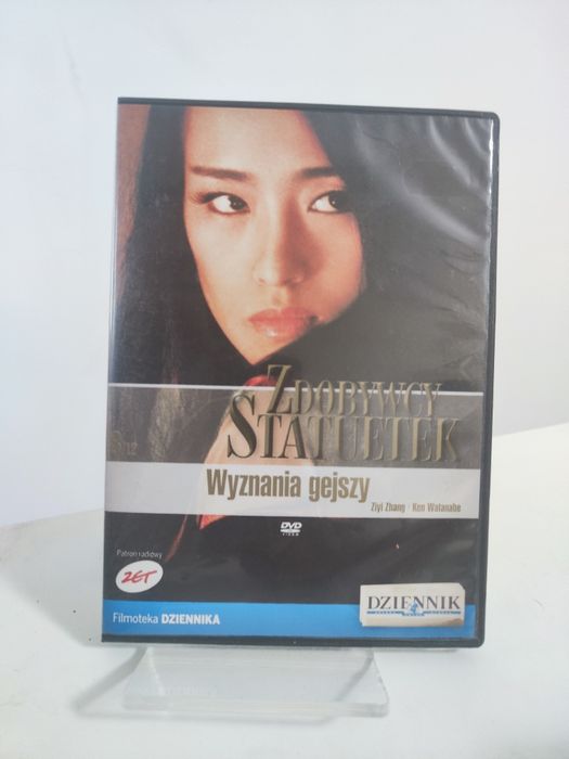 Wyznania gejszy DVD