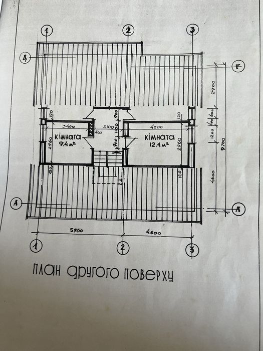 Незавершене будівництво (житловий будинок)