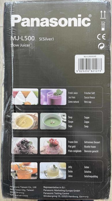NOWA wyciskarka wolnoobrotowa Panasonic MJ-L500SXE, kolor srebrny