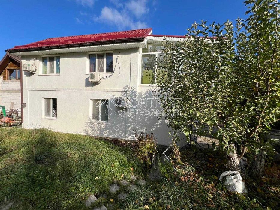 Продам будинок Мерефа (Високий, Бабаї)142м2 земля 20соток єВідновлення