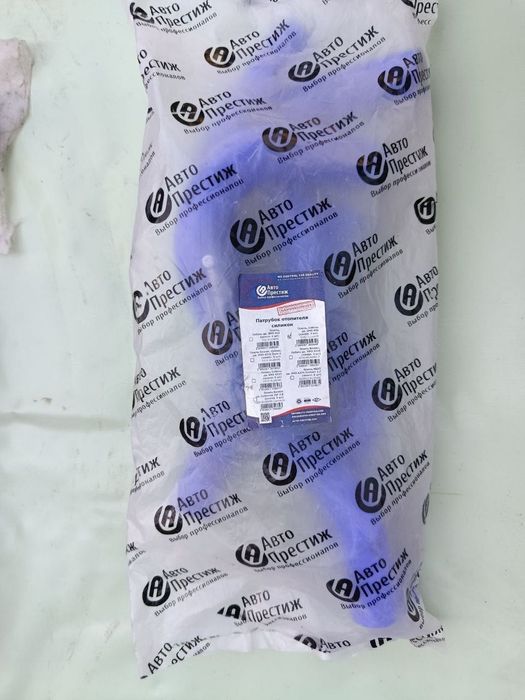 Стартер, пальцы, рессоры, патрубки, сальник редуктора - (для Газели)