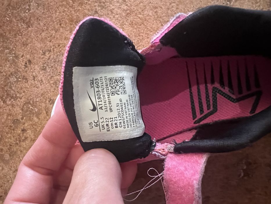 Кросівки nike 22р