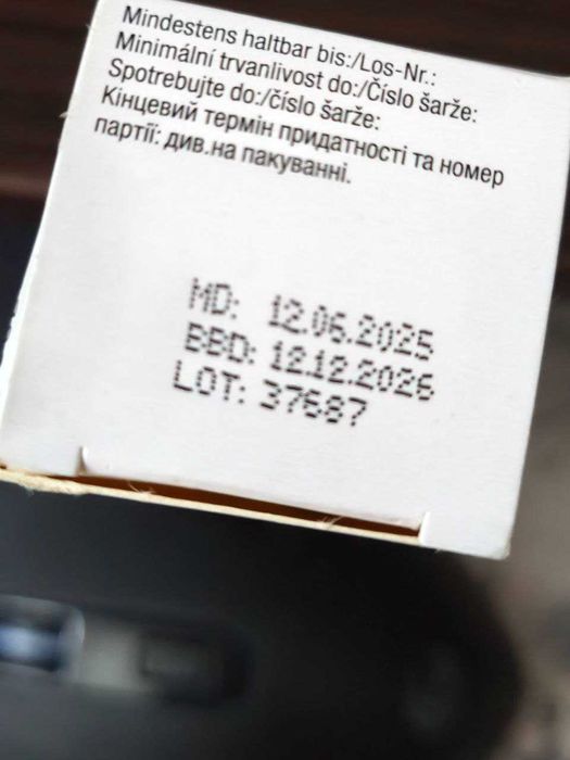 GimCat Malt Soft Extra 50 г паста для вывода шерсти из желудка кошек