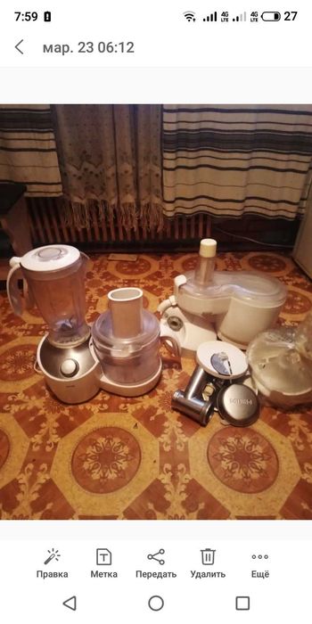 представлен кухонный комбайн Philips