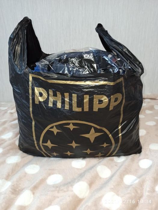 Речі пакетом стан нового