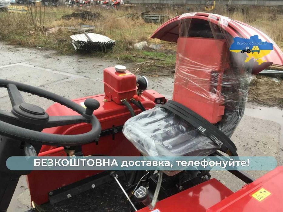 Мототрактор Кентавр 200 В ПОСИЛЕНА Рама  Безкоштовна доставка+ МАСЛА