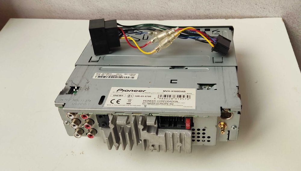 Процессорный Pioneer MVH-X580DAB DSP RGB MIXTRAX