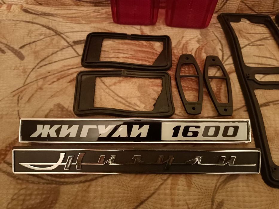 Резинки уплотнительные ваз 2101 ссср