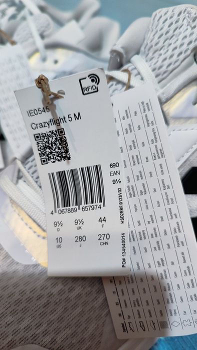 Кросівки Adidas Crazyflight 5