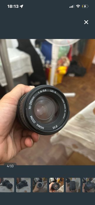 Sony A330 - Sigma UC II