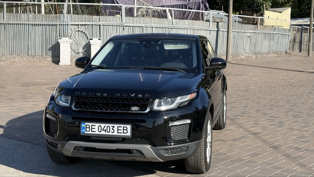 Range Rover evoque