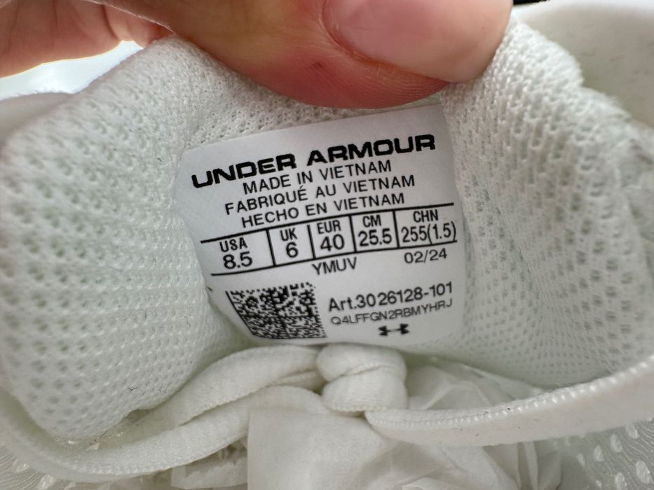Under armour buty do biegania damskie białe 39 40 UA hovr sonic