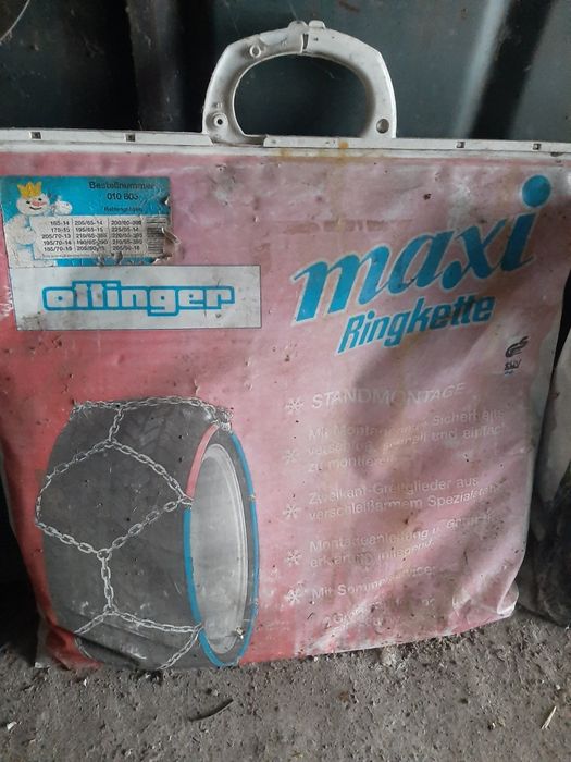 Цепи на колеса для бездорожья