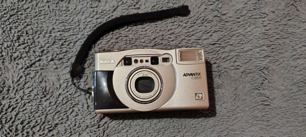 Фотоаппарат Kodak Advantix c-650