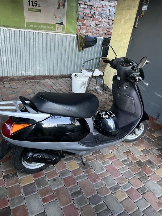 Honda lead af 48