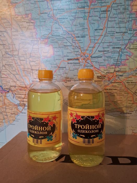 Тройной одеколон 195мл