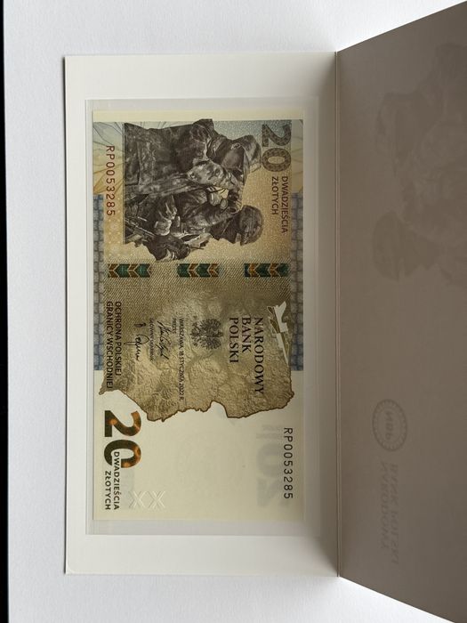 20 zł Ochrona polskiej granicy wschodniej + folder