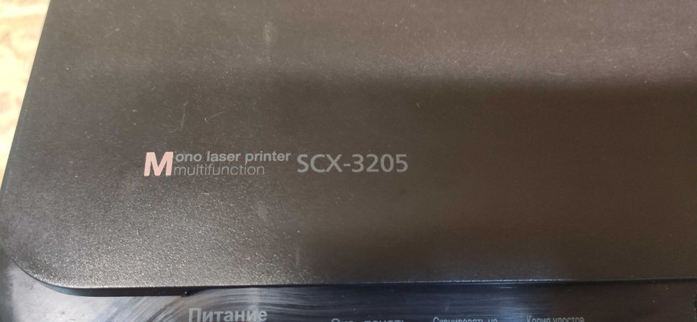 МФУ Samsung SCX-3205